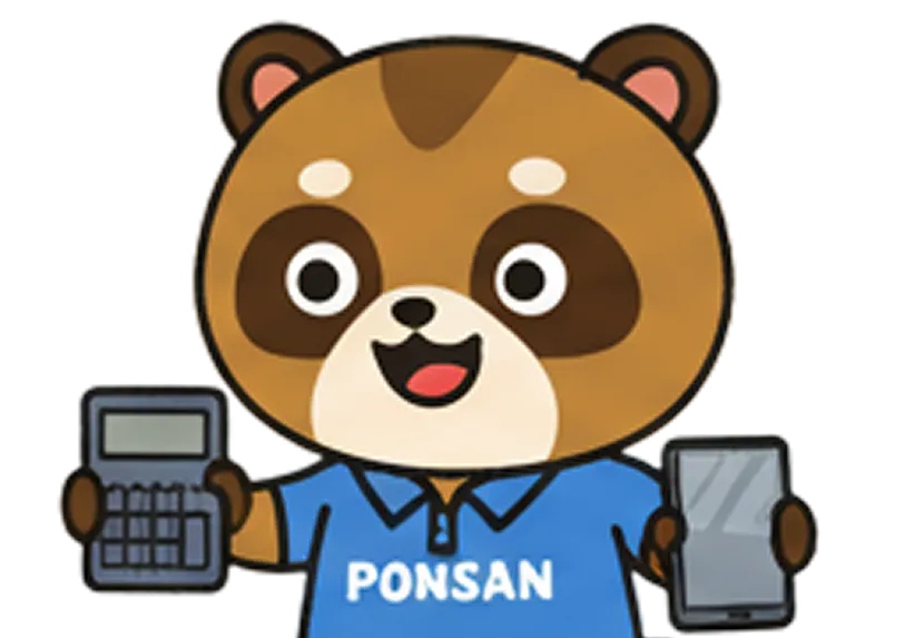 キャラクター：ポンさん