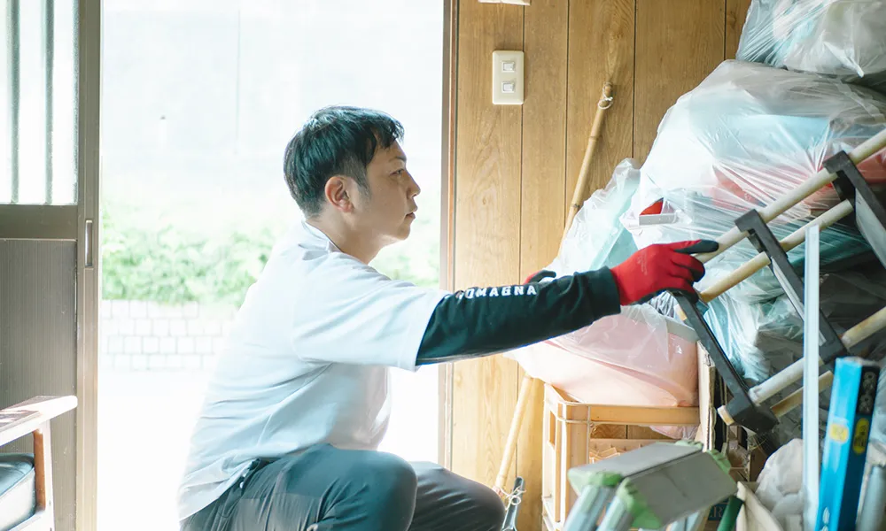 その場で丁寧にお見積り